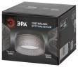 Встраиваемый светильник под лампу GX53 ЭРА DK97 BK/BK черный