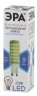Лампочка светодиодная ЭРА STD LED JCD-9W-CER-840-G9 G9 9Вт керамика капсула нейтральный белый свет