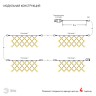 ENOS-01B ЭРА Гирлянда LED Сеть 1,2м*1,5м теплый свет, 24V, IP44