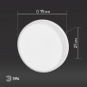 Лампочка светодиодная ЭРА RED LINE LED GX-8W-865-GX53 R (10-PACK) GX53 8Вт таблетка холодный дневной свет