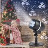 ENIOP-08 ЭРА Проектор LED Снежный вальс, IP44, 220В