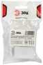 Компьютерная розетка ЭРА RJ-45 категория 5е неэкранированная 1-порт упаковка 1 шт.