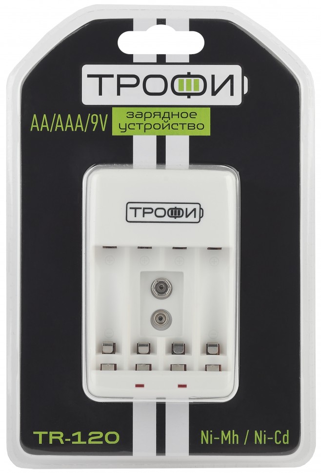 Трофи TR-120