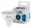 Лампочка светодиодная ЭРА STD LED MR16-6W-840-GU5.3 GU5.3 6 Вт софит нейтральный белый свeт