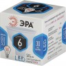 Лампочка светодиодная ЭРА STD LED MR16-6W-840-GU5.3 GU5.3 6 Вт софит нейтральный белый свeт
