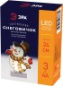 Светодиодная новогодняя фигура ЭРА EGNDS-08 Снеговичок 1 LED