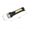 Светодиодный фонарь ЭРА UA-501 универсальный, аккумуляторный, COB+LED, 5 Вт, резина