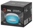 Встраиваемый светильник под лампу GX53 ЭРА DK97 WH/Blue белый голубой
