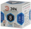 Лампочка светодиодная ЭРА STD LED MR16-8W-840-GU5.3 GU5.3 8Вт софит нейтральный белый свет