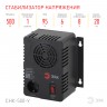 СНК-500-У ЭРА Стабилизатор напр. компакт, универс., 160-260В/220В, 500ВА