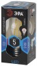 Лампочка светодиодная ЭРА F-LED P45-5W-840-E27 Е27 / Е27 5Вт филамент шар нейтральный белый свет