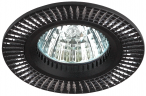 Встраиваемый светильник алюминиевый ЭРА KL32 AL/BK/1 MR16 12V 50W черный серебро