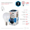 Лампочка светодиодная ЭРА STD LED P45-7W-840-E14 E14 / Е14 7Вт шар нейтральный белый свет