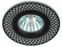 DK LD42 WH/BK Светильник ЭРА декор cо светодиодной подсветкой MR16, белый/черный