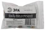 Шина ЭРА NO-222-102-1 PE земля на одном угловом изоляторе ШНИ-6х9-6-У1-Зеленый