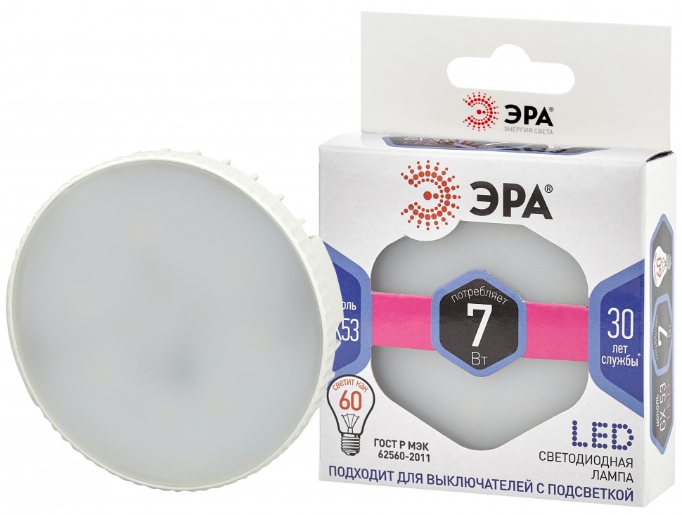Лампочка светодиодная ЭРА STD LED GX-7W-860-GX53 GX53 7Вт таблетка холодный дневной свет
