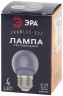 Лампочка светодиодная ЭРА STD ERAWL45-E27 E27 / Е27 1Вт шар прозрачный для белт-лайт