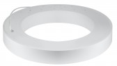 Светильник LED Geometria ЭРА Ring SPO-134-W-40K-056 56Вт 4000К 4200Лм IP40 800*80 белый подвесной драйвер внутри