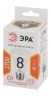 Лампочка светодиодная ЭРА STD LED R63-8W-827-E27 Е27 / Е27 8Вт рефлектор теплый белый свет
