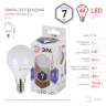 Лампочка светодиодная ЭРА STD LED P45-7W-860-E14 E14 / Е14 7Вт шар холодный дневной свет