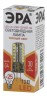 Лампочка светодиодная ЭРА STD LED JC-3,5W-12V-827-G4 G4 3,5Вт капсула теплый белый свет