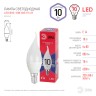 Лампочка светодиодная ЭРА RED LINE LED BXS-10W-865-E14 R E14 / Е14 10Вт свеча на ветру холодный дневной свет