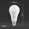 Лампочка светодиодная ЭРА STD LED A65-30W-860-E27 E27 / Е27 30Вт груша холодный дневной свет
