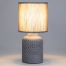 Настольная лампа Rivoli Sabrina D7043-502 1 * Е14 40 Вт керамика черная с абажуром
