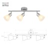 Светильник настенно-потолочный спот Rivoli Keila 7051-703 3 х Е14 40 Вт поворотный