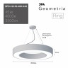 Светильник LED Geometria ЭРА Ring SPO-133-W-40K-045 45Вт 4000K 3200Лм IP40 600*80 белый подвесной драйвер внутри