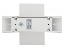 Декоративная подсветка светодиодная ЭРА WL7 WH+WH 6Вт IP54 белый