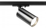 Трековый светильник однофазный ЭРА TR39-GU10 ВСН под лампу MR16 черный хром