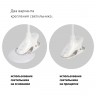 Настольный светильник ЭРА NLED-454-9W-W светодиодный на прищепке со съемной вставкой-основанием белый