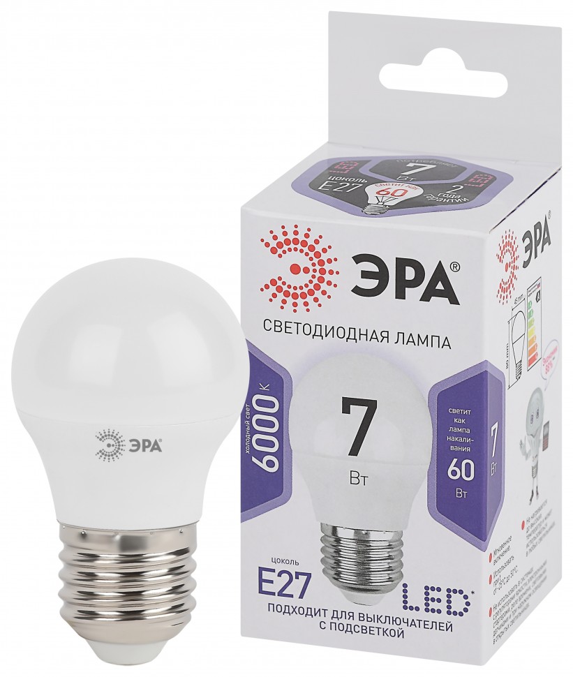Лампочка светодиодная ЭРА STD LED P45-7W-860-E27 E27 / Е27 7Вт шар холодный дневной свет