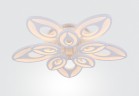 Люстра Rivoli Bocciolo 6008-110 светодиодная 115 Вт LED 3000K модерн