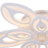 Люстра Rivoli Bocciolo 6008-110 светодиодная 115 Вт LED 3000K модерн