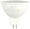 Лампочка светодиодная ЭРА RED LINE LED MR16-11W-865-GU5.3 R GU5.3 11 Вт софит холодный дневной свет