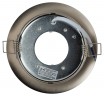 KL35 А SCH Светильник ЭРА под лампу Gx53 поворотный, 220V, 13W, сатин хром