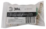 Шина ЭРА NO-222-105-1 PE земля на одном угловом изоляторе ШНИ-6х9-12-У1-Зеленый