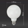 Лампочка светодиодная ЭРА F-LED G95-12w-827-E27 OPAL E27 / Е27 12Вт филамент шар матовый теплый белый свет