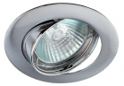 Встраиваемый светильник литой ЭРА KL1A SN/1 поворотный, MR16, 12V, 50W, сатин никель