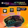 Мышь Intro MG520 игровая проводная 1200-3600dpi черная