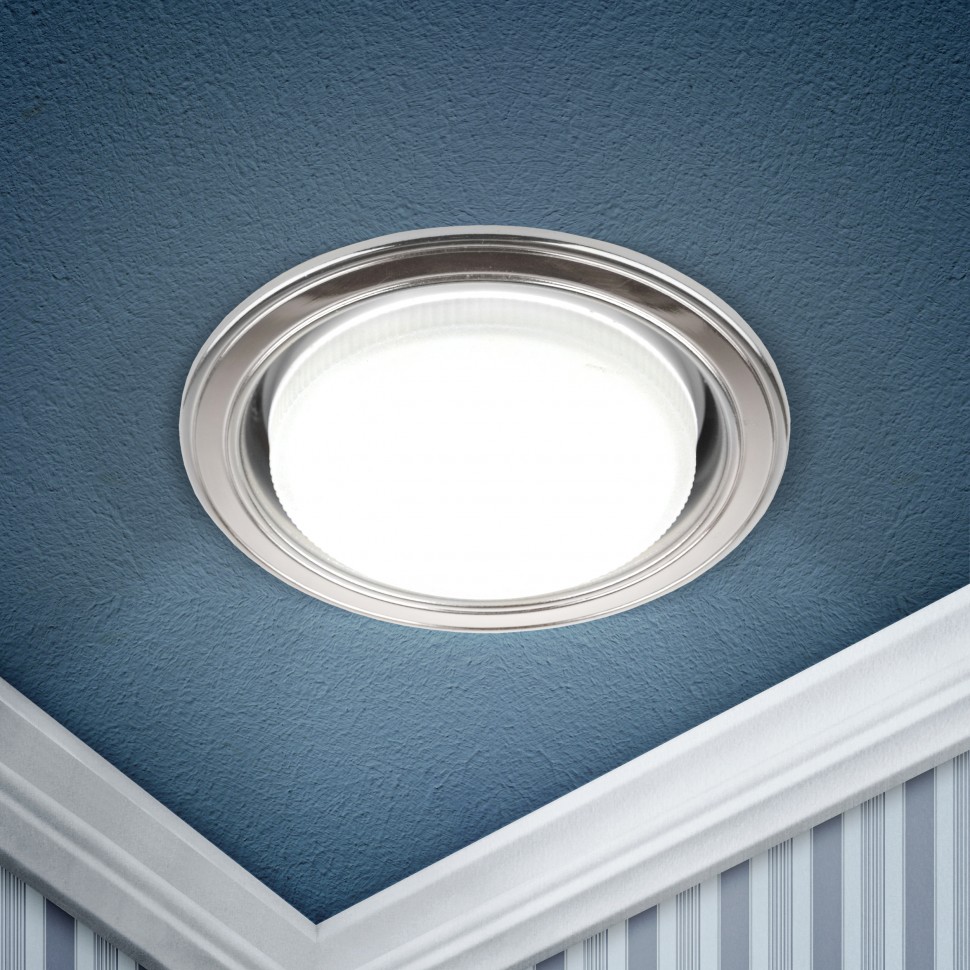 KL35 SN/CH Светильник ЭРА под лампу Gx53,220V, 13W,сатин никель/хром