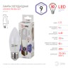Лампочка светодиодная ЭРА STD LED B35-9W-860-E27 E27 / Е27 9Вт свеча холодный дневной свeт