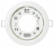 Встраиваемый светильник под лампу GX53 ЭРА KL35 WH (б/к) 220V 15W белый