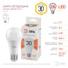 Лампочка светодиодная ЭРА STD LED A65-30W-827-E27 E27 / Е27 30Вт груша теплый белый свет