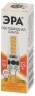 Лампочка светодиодная ЭРА STD LED-JC-2,5W-220V-SLC-827-G4 G4 2,5Вт силикон капсула теплый белый свет