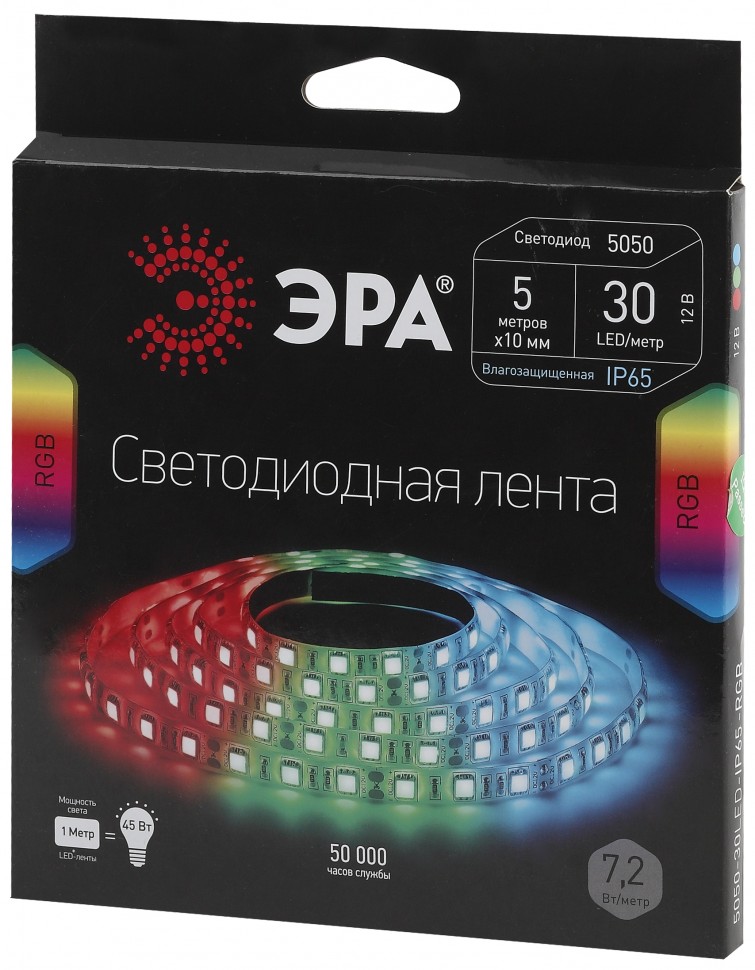 ЭРА Лента светодиодная LS5050-30LED-IP65-RGB-5m