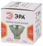 Лампочка галогенная ЭРА GU5.3-MR16-35W-12V-CL GU5.3 35Вт софит теплый белый свет