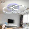 Светильник потолочный Rivoli Reinhild 6085-103 светодиодный с пультом 61 Вт + 8 Вт 4000К - 6000К LED модерн